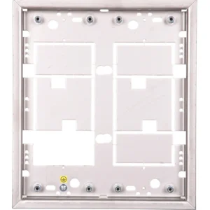 aco cdn r s2 ramka podtynkowa maa podwojna cdn stal 4c402ecf4d1b4f25be6fe3f1ba7ad7a6