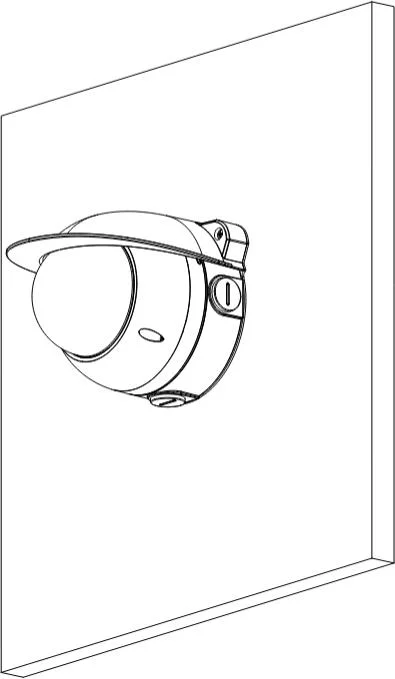 Adapter DAHUA PFA200W