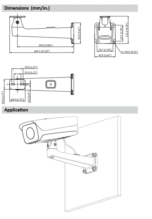 adapter dahua pfb605w 61c0a04266fa47e8b133bf83f9d15a7b