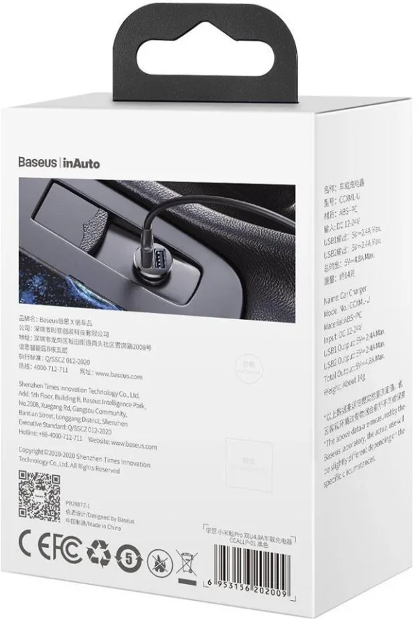 adowarka samochodowa baseus grain pro ccallp 01 24w 48a 2x u c51c92ca97cb45d58bd5a461feefba62