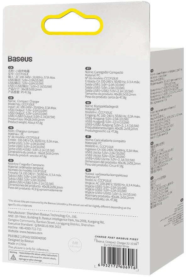 adowarka sieciowa baseus compact charger ccxj010202 105w 2x a7b74889805a46168f90a677f91cbf28