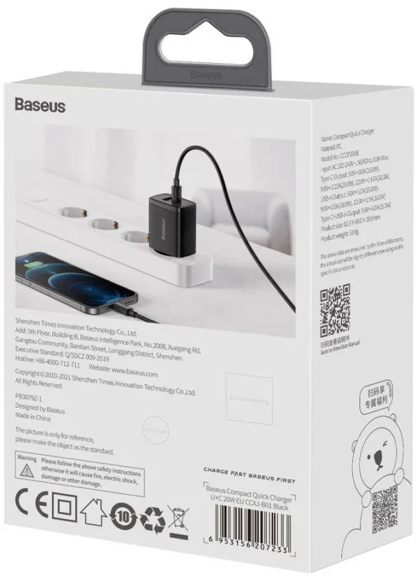 adowarka sieciowa baseus compact quick charger ccxj b01 20w c7594a19a7224f4195176ccd38dbef0c