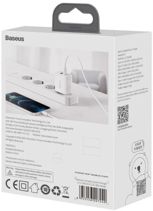 adowarka sieciowa baseus compact quick charger ccxj b02 20w 0df6eee18ef04eef8e91fe73d60a5c2d