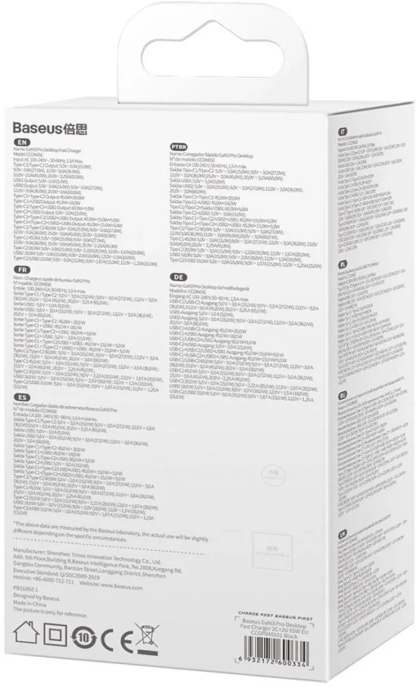 adowarka sieciowa baseus gan 3 pro desktop charger ccgp04010 ce2d7bab3164403aa03c4a02ce912141