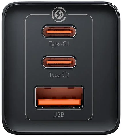 Ładowarka sieciowa Baseus GaN 5 Pro Fast Charger 65W – poznaj możliwości i moc technologii GaN5 Pro