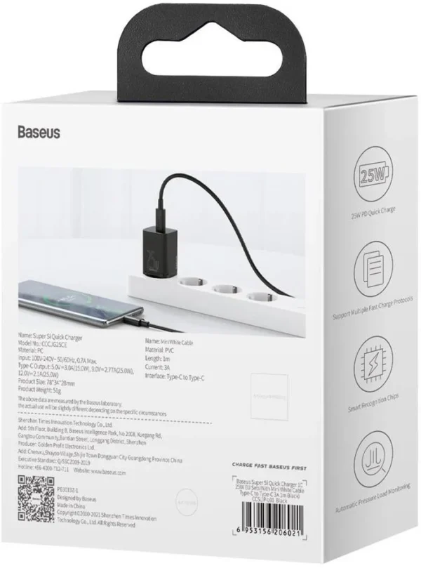 adowarka sieciowa baseus super si quick charger 1c tzccsup l 19f72653d3384a77b8dee47c308d9f47