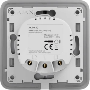 ajax wacznik swiata lightcore 2 way vertical 568262bee5ab4fc4bf4a428e2fc32932