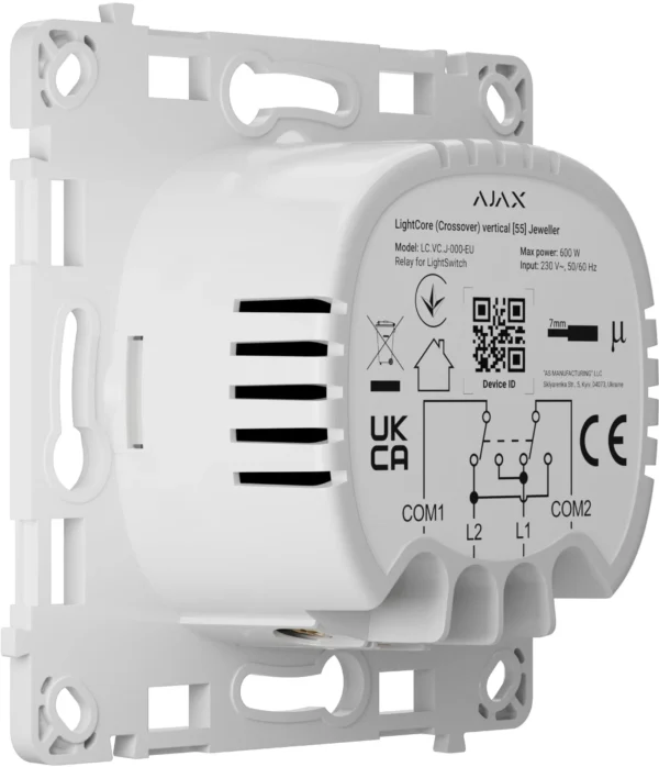 ajax wacznik swiata lightcore crossover 1ad242e724944852ae9c86470337c188