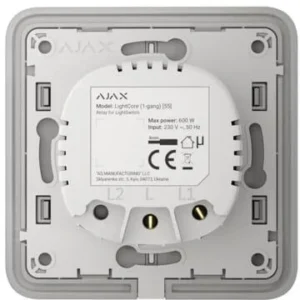 ajax wacznik swiata lightcore gang vertical 5d68108885ac4653b76a63cfae3e150d