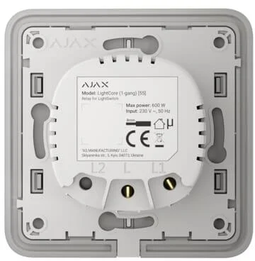 ajax wacznik swiata lightcore gang vertical 5d68108885ac4653b76a63cfae3e150d