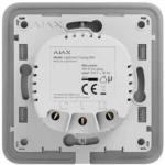 ajax wacznik swiata lightcore gang way c7c088cbcf7a4c37ac7d497b529d717a