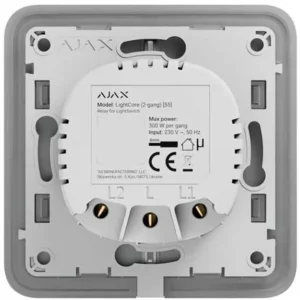 ajax wacznik swiata lightcore gang way c7c088cbcf7a4c37ac7d497b529d717a