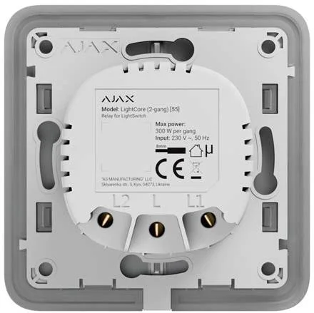 ajax wacznik swiata lightcore gang way c7c088cbcf7a4c37ac7d497b529d717a ajax wacznik swiata lightcore gang way c7c088cbcf7a4c37ac7d497b529d717a