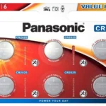 bateria cr2025 panasonic blister 6 szt f13d6eed4c6344c6be0031652dfde54c