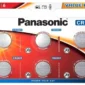 bateria cr2025 panasonic blister 6 szt f13d6eed4c6344c6be0031652dfde54c