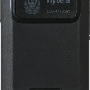 bateria hytera bp3201 do kamery nasobnej sc580 1c9c48479d2c47c1924e5a0385d0e52a
