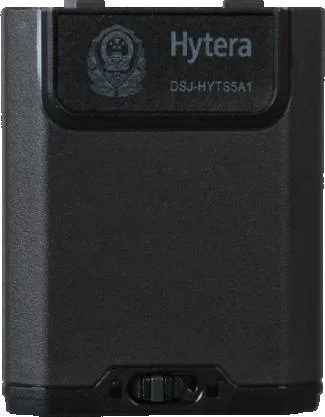 bateria hytera bp3201 do kamery nasobnej sc580 1c9c48479d2c47c1924e5a0385d0e52a bateria hytera bp3201 do kamery nasobnej sc580 1c9c48479d2c47c1924e5a0385d0e52a