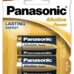 bateria lr14 apb 2bp panasonic bronze alcaline blister 2 szt d4a7174ee7254a00a8d213c97abba251