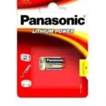 bateria panasonic do fotokomorek faac xp20wd 270da3a60f5e4f8d88ac40f2ca1de111