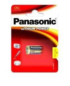 bateria panasonic do fotokomorek faac xp20wd 270da3a60f5e4f8d88ac40f2ca1de111 bateria panasonic do fotokomorek faac xp20wd 270da3a60f5e4f8d88ac40f2ca1de111