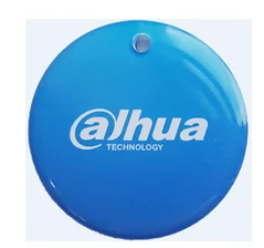 brelok dahua yx 4cm f1dc238f8bbf48c0a2b41eeafd65d9a9