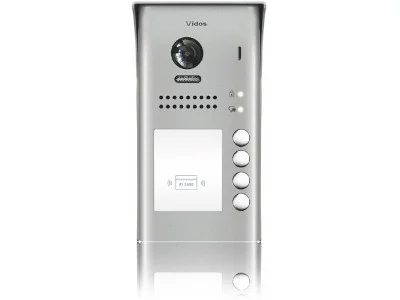 czterorodzinna stacja bramowa vidos duo s1104a fe4e2044d3f445b6a747f348bce387e3