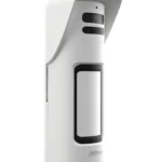 czujnik dahua ard2251e w2868v 45697d46ba83436680df20618d9b8da1