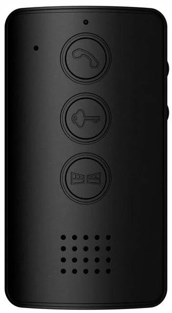 domofon eura adp 09a3 czarny gosnomowiacy 198e2a9890184dca8a61da5b2b0a12ac