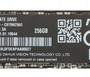 dysk ssd dahua c970n 256gb 7345212280444cb993e1d5adbbc681aa