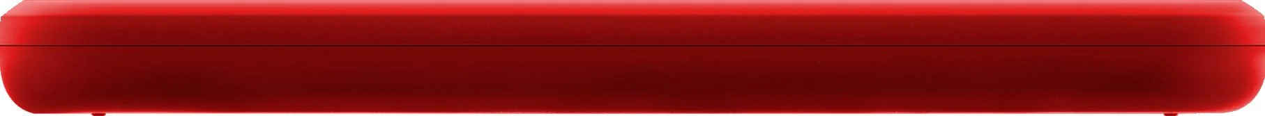 DYSK ZEWNĘTRZNY ADATA DashDrive HV300 2TB 2.5 USB3.1 Czerwony