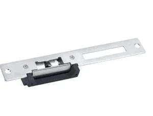 elektryczny zamek dahua asf705 e75daac347f541008944e83e0d7b1929