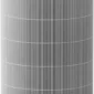 filtr do oczyszczacza xiaomi air purifier 4 lite 83607109e8b842e88d1f1d0665faea32