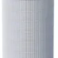 filtr do oczyszczacza xiaomi air purifier elite 5a86d98701244256bbe3b0a2df4cb64e