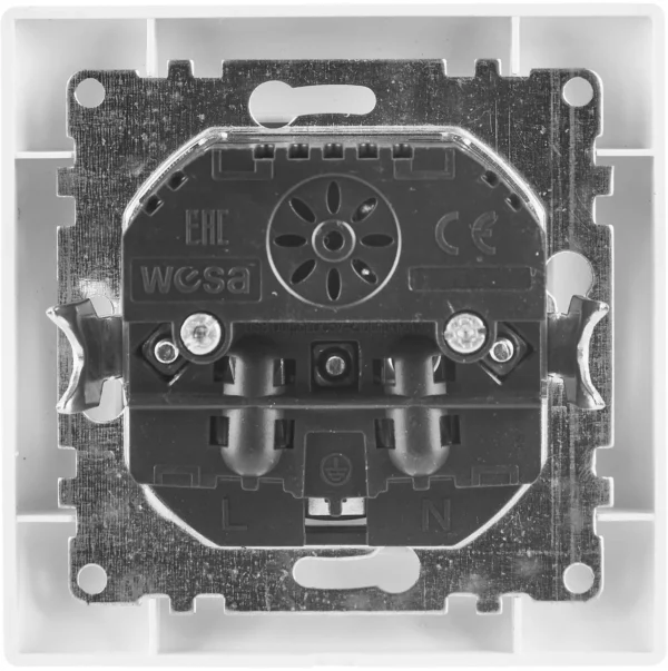 gniazdo pojedyncze z uziemieniem z usb vcx wesa lc 13a biay 4fc6b6aa4cc84ba78e45e8c35cbf1c02