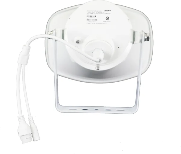 gosnik ip dahua vcs sh30 ea46e1c0dcb24453a32f044f06746011