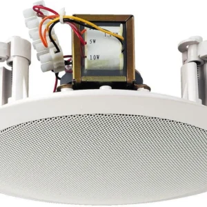 gosnik sufitowy biay pa monacor edl 26 389b69790a014222928948c9243937cc