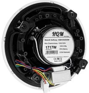 gosnik sufitowy hqm so2025w 20w 9fcd6ff13c1c4bbbb32fa30174189257