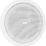 gosnik sufitowy hqm so2026 20w 100v biay c1d8389bdfd14b32b3a30356662d27cb