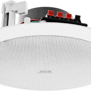 gosnik sufitowy hqm so2026 20w 100v biay ee26048b2be64633b119e6ce16c04af4