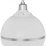 gosnik sufitowy kulowy hqm sk1515w 15w 100v biay 1baccc405e3a490d8ab304b2184b863c