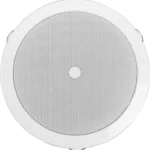 gosnik sufitowy monacor edl 606 725cd55722e94a89bc109dae0cd14fc8