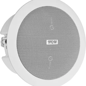 gosnik sufitowy pa hqm soz1024 10w 100v biay b0cabdc84af6414784507adeee9c863b