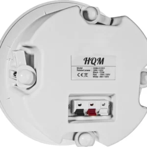 gosnik sufitowy pa hqm soz1625 16w 100v biay 6f1c664efb0b4ecfbe07841672bb0dfc