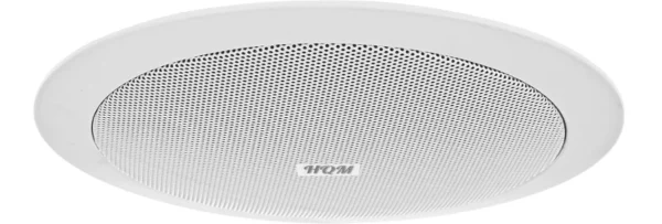 gosnik sufitowy pa hqm soz1625 16w 100v biay a14dd9c075f740d1ad6ba5b9b465d6b6