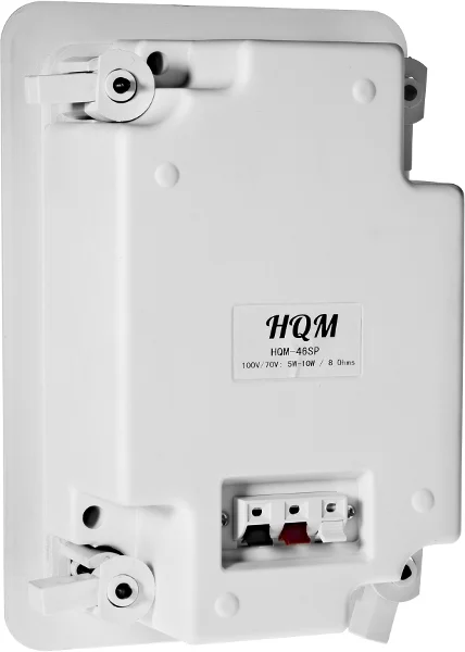 gosnik sufitowy prostokatny hqm 46sp 10w 100v biay 66000f9477524652a36ec12a2c912246