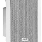 gosnik sufitowy prostokatny hqm 46sp 10w 100v biay a7d5d0123d3a4c9eaaa20c904a074872