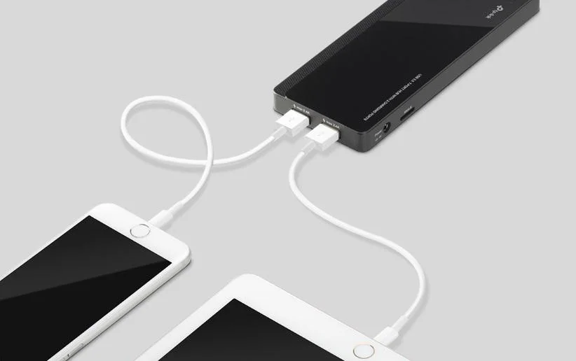 Technologia inteligentnego ładowania TP-Link