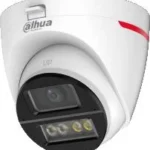 kamera 4w1 dahua hac hdw1249x a pro 0280b dip 4895c9b6c3d9416f9e9d272da46d7403