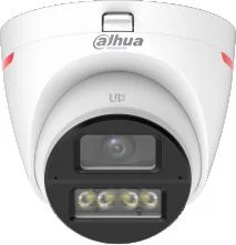 kamera 4w1 dahua hac hdw1249x a pro 0280b dip e52f4461bebc4699b6118e7f11552ac0