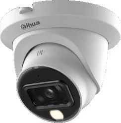 kamera 4w1 dahua hac hdw1500tlmq il a 0280b s3 dip 5d058089e9374fc48f48b5af03101a1b